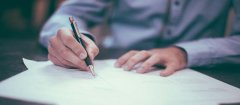 函授学历可以考公务员吗？