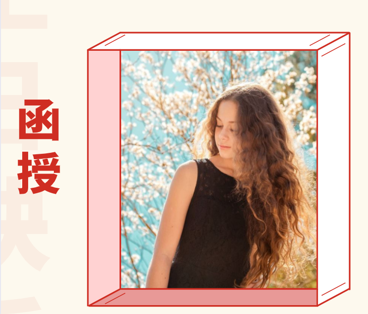 成人函授本科多久才可以拿到证？