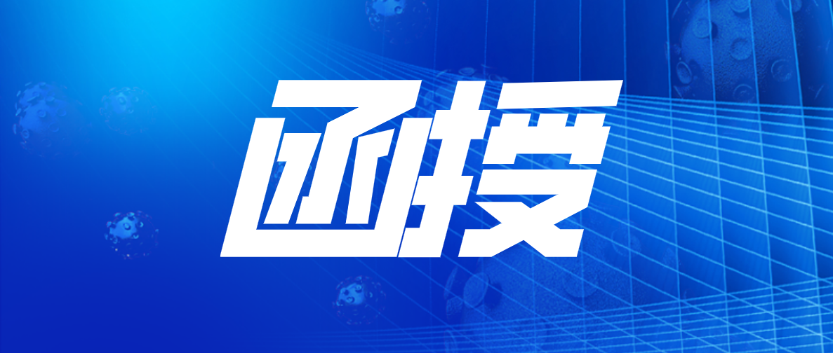 函授和自考的区别有什么？函授跟自考的区别是什么？