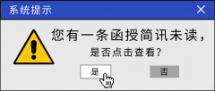 成人函授本科含金量如何？成人函授含金量怎么样？