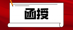 函授本科是否可以考研？考研难度大吗？