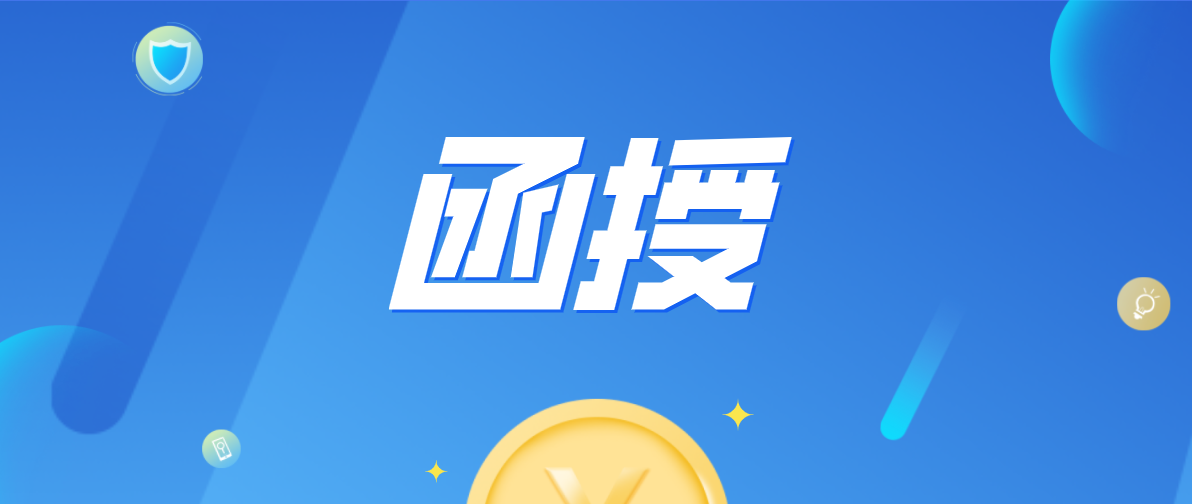 成考函授本科读什么专业比较好